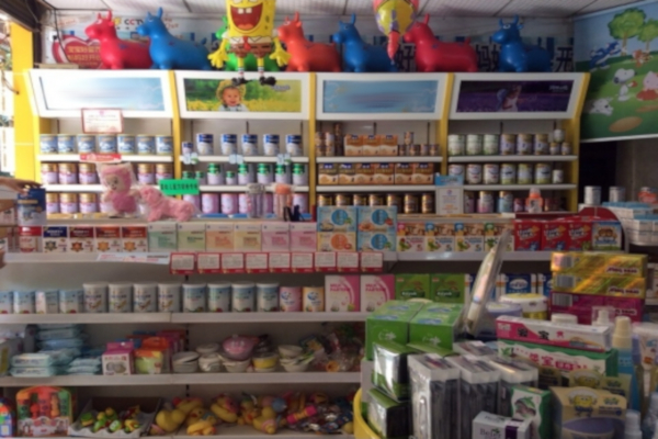 姆贝滋母婴用品加盟费