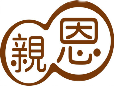 亲恩母婴用品加盟费