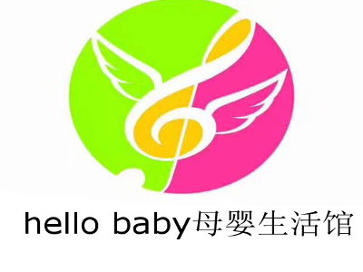 hello baby母婴生活馆加盟费