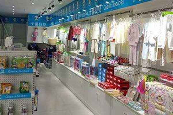 唐贵妃母婴用品加盟费