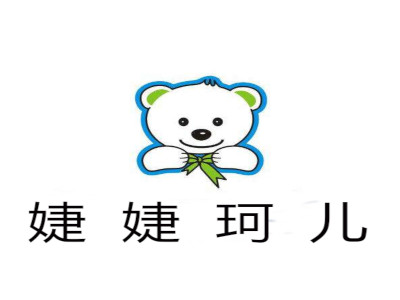婕婕珂儿母婴用品加盟费