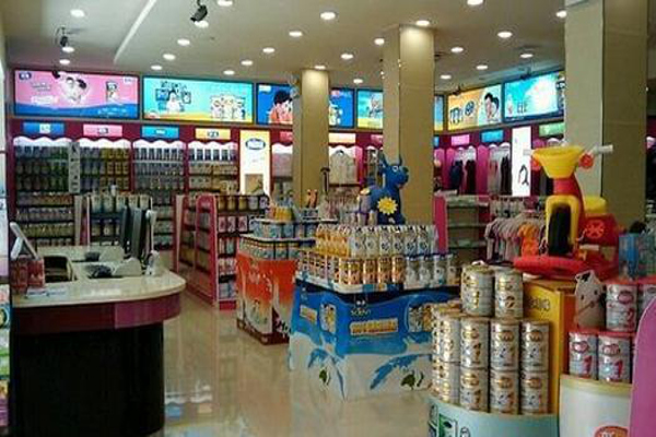 优中宝母婴用品加盟费