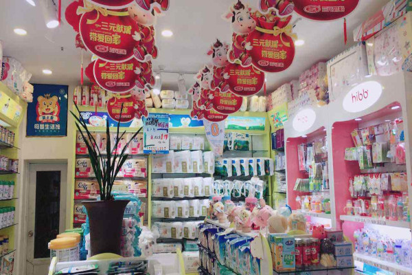 瑞凯威母婴用品