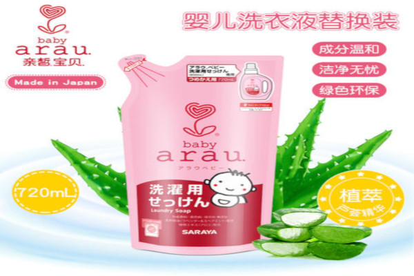 亲皙宝贝母婴用品加盟费