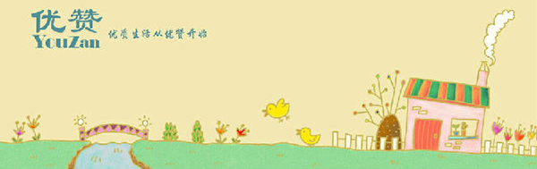 优赞母婴用品加盟店