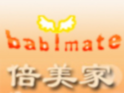 倍美家母婴中心加盟费