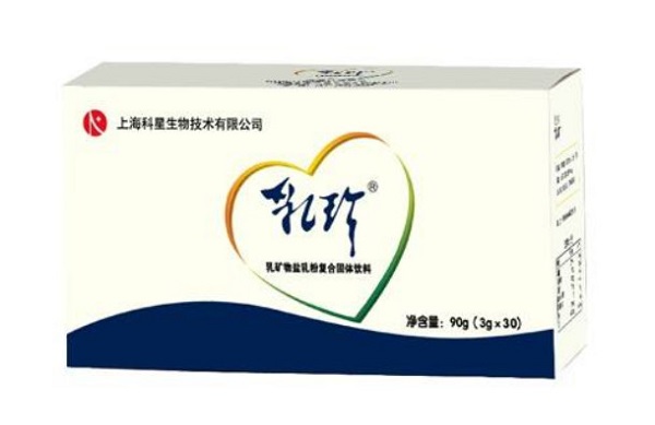 乳珍母婴用品加盟