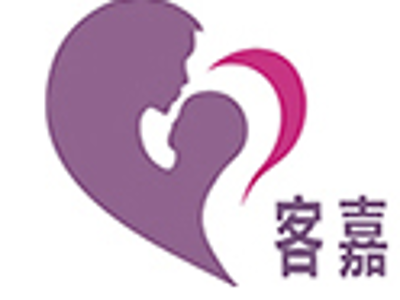 客嘉母婴护理加盟费