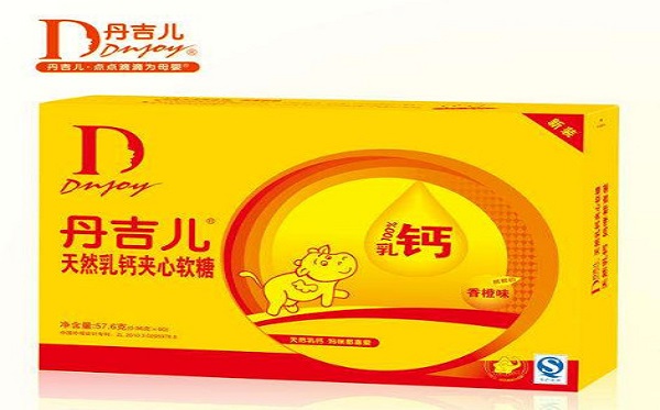 丹吉儿母婴用品加盟费