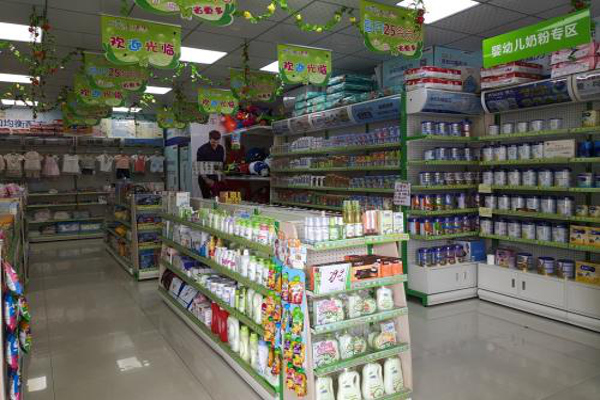 海葆孕婴童连锁加盟费