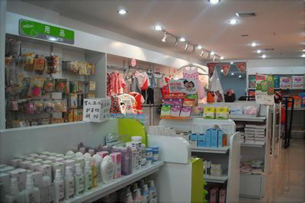 优中宝母婴用品加盟费