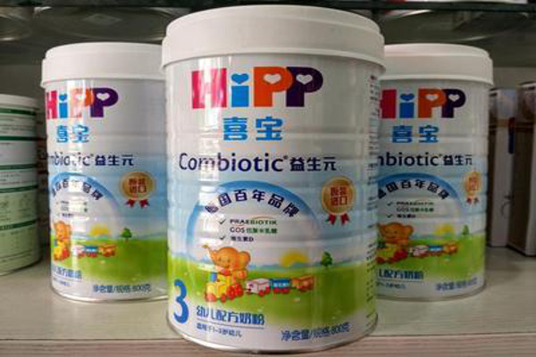 喜宝母婴店加盟