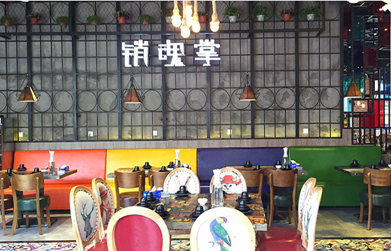 嘿巴适花甲米线加盟费