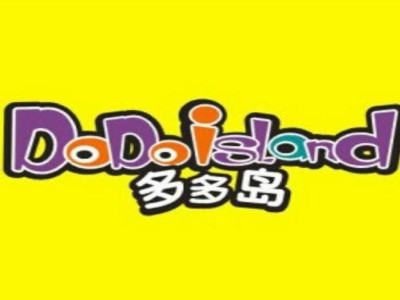 多多岛母婴用品加盟费