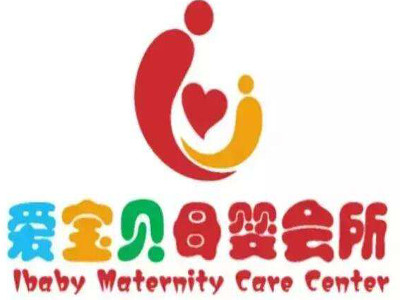 爱宝贝母婴SPA生活馆加盟费