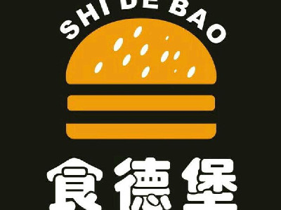 食德堡炸鸡汉堡
