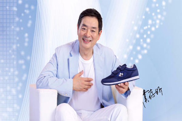 舒悦老人鞋加盟