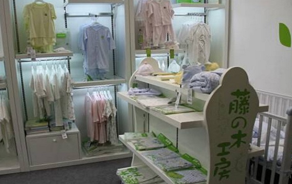 藤之木工房母婴用品加盟费