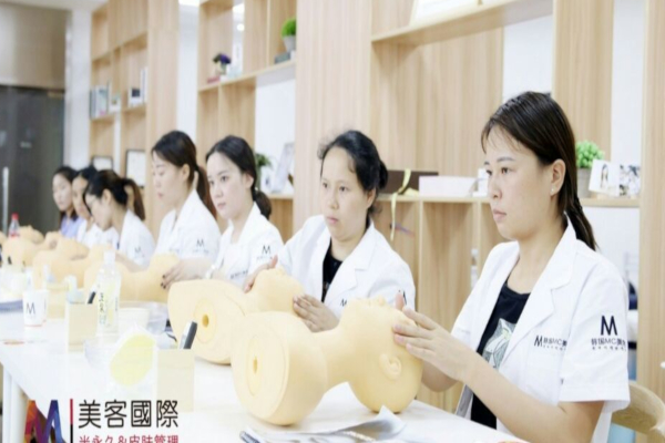 美客国际皮肤管理加盟店