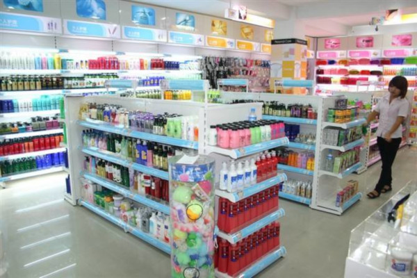 成长家园母婴用品加盟费