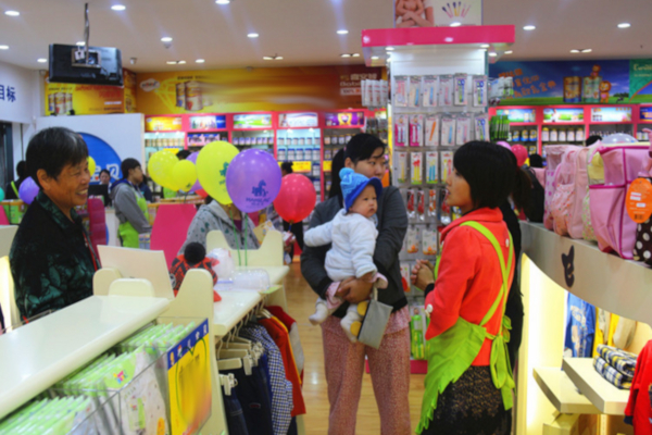 比迪熊母婴用品加盟费