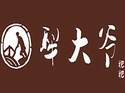 犁大爷粑粑加盟费