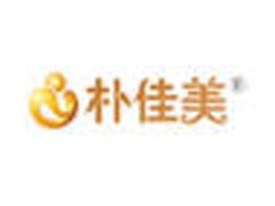 朴佳美母婴用品加盟费