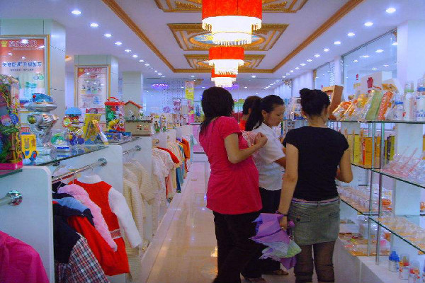 可爱贝贝母婴生活馆加盟费