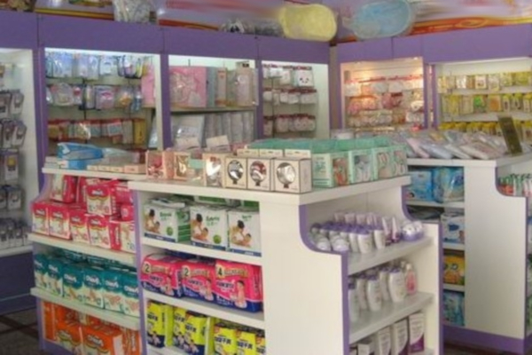 兴华宝贝母婴用品