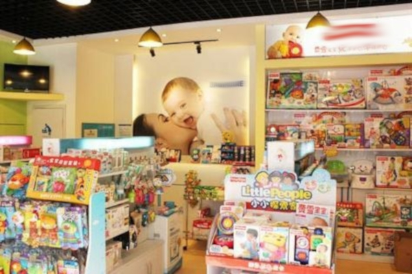 汇婴母婴用品加盟费