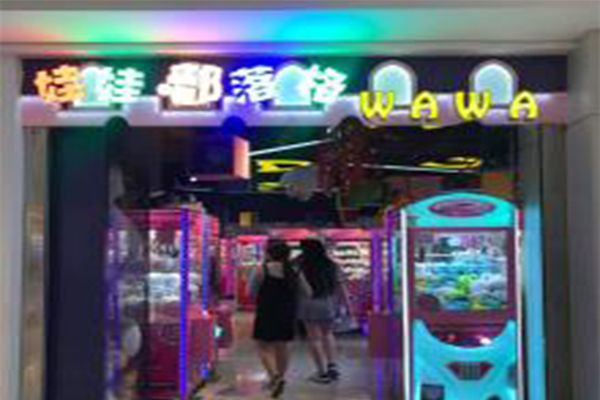 娃娃部落格加盟费