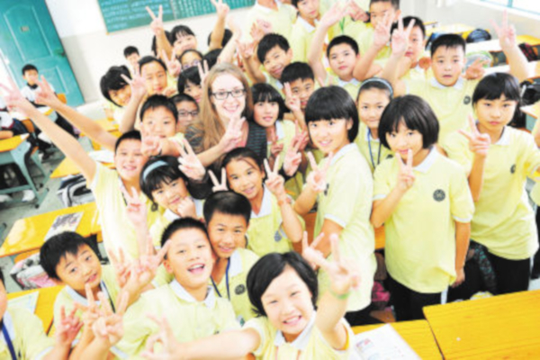 三生教育加盟店