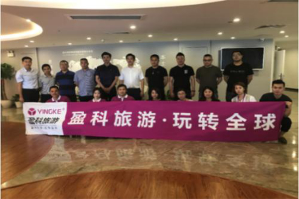盈科旅游