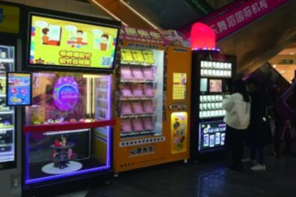 心愿先生加盟费