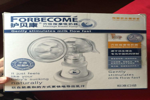 护贝康母婴用品加盟