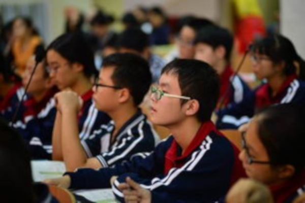 三生教育加盟费