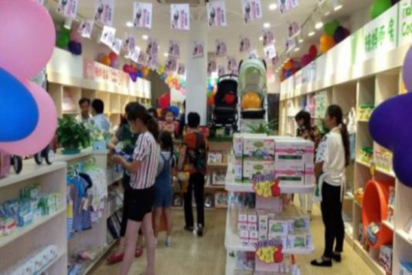 成长家园母婴用品加盟费