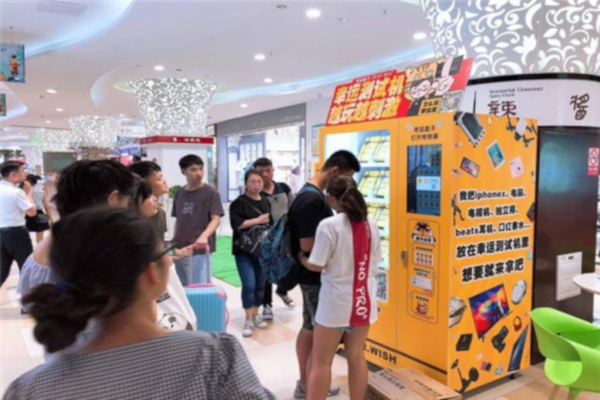 心愿先生加盟费