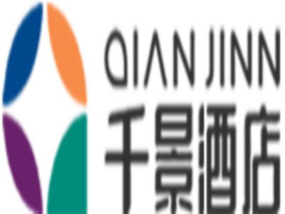 千景酒店加盟费