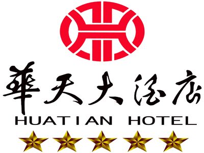 华天酒店加盟费