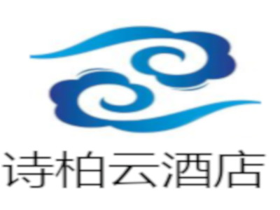 诗柏云酒店加盟费