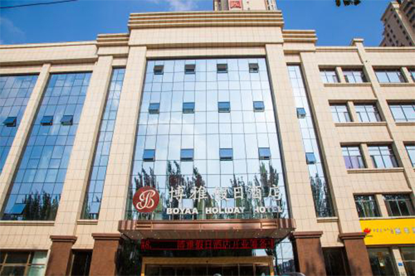 博雅酒店加盟费