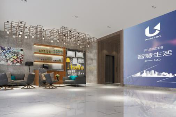 铭忆智慧酒店加盟费