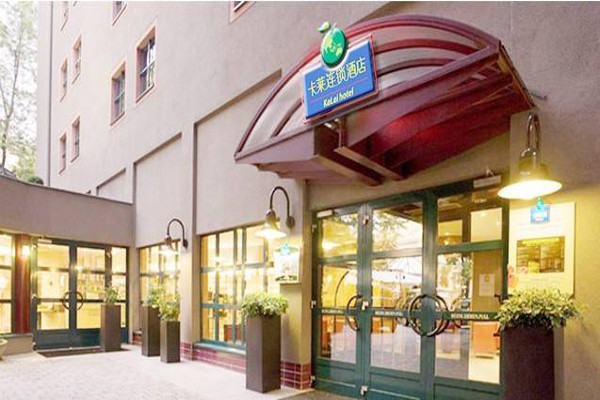 卡莱花园酒店加盟费