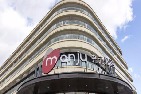 开元曼居酒店加盟费