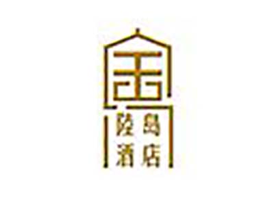 陆岛酒店加盟费