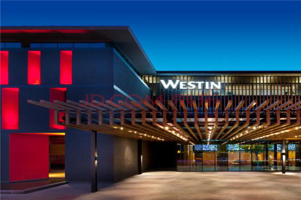 威斯汀酒店加盟费