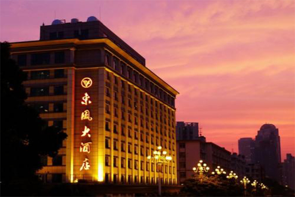 东风大酒店加盟费
