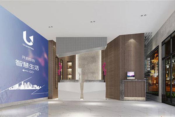 铭忆智慧酒店加盟费