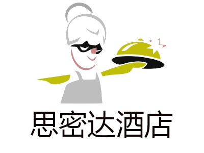 思密达酒店加盟费